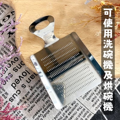 日本貝印KAI－不鏽鋼磨泥器4