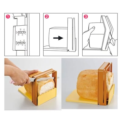 日本貝印KAI－吐司切片器4