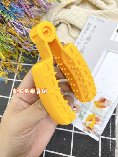 日本貝印KAI－調理器輔助器8