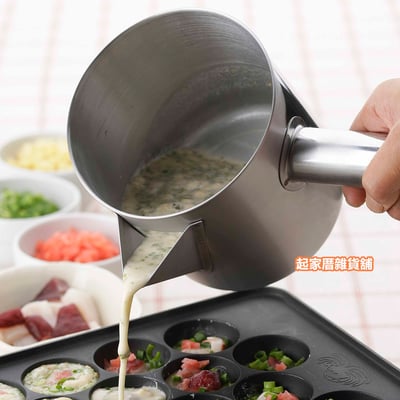 日本下村－不鏽鋼麵糊杯（1.1L）3