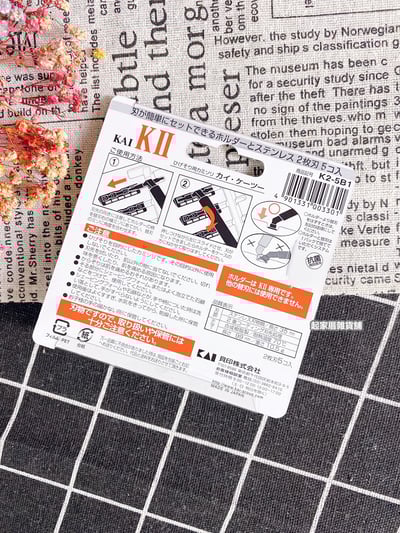 日本KAI貝印－2刀刃刮鬍刀（可替換刀頭／5入組）8