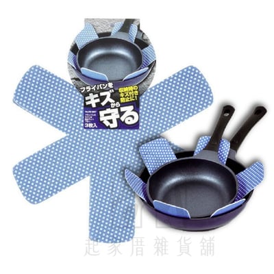 日本pearl－鍋具防刮墊（3片入）4