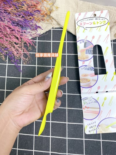 日本cakeland TIGERCROWN－食物夾附匙5