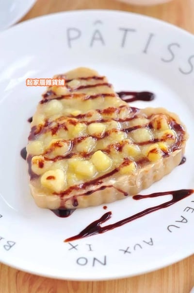 學廚Chefmade－香檳金活底迷你心型派盤（10cm）7