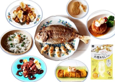 日本小久保KOKUBO－貓咪蘿蔔泥壓模5