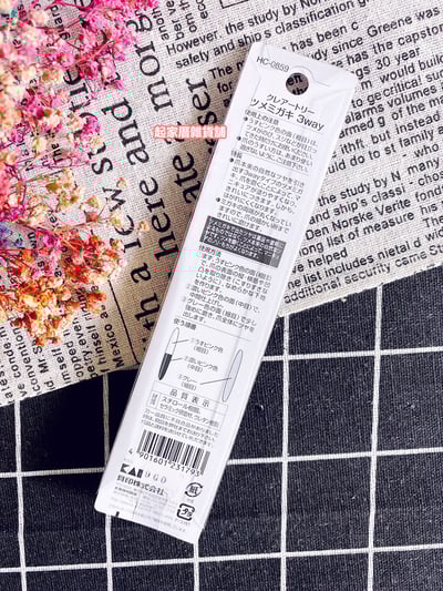 日本貝印KAI－指甲拋光棒5