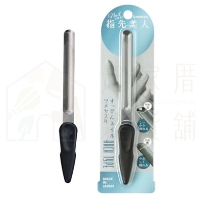 日本GREEN BELL－雙面指甲銼刀8