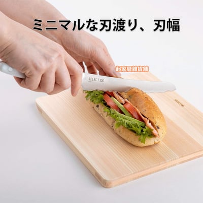 日本貝印KAI－SELECT100 刀具／砧板11