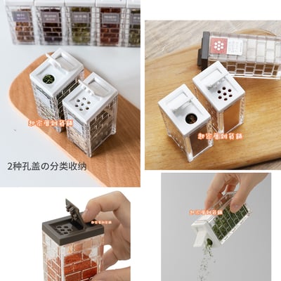 日本inomata－調味罐 63ml（單孔／七孔）8