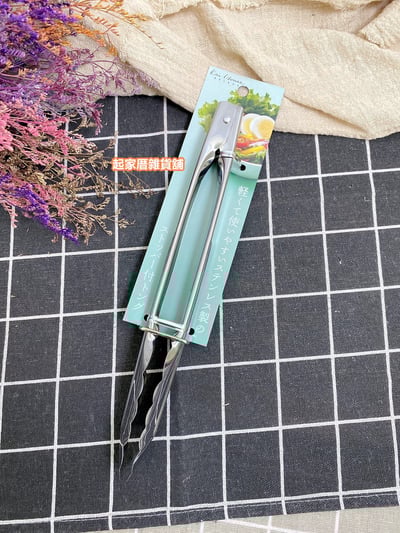 日本貝印KAI－不鏽鋼萬能夾8