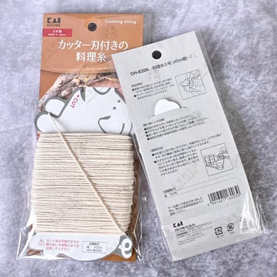 日本貝印KAI－料理繩9