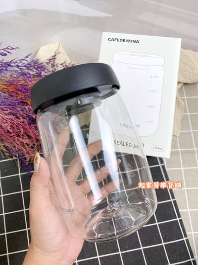 cafede kona－真空玻璃密封罐（黑）4