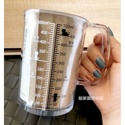 日本貝印KAI－貓咪計量杯（500ml）1