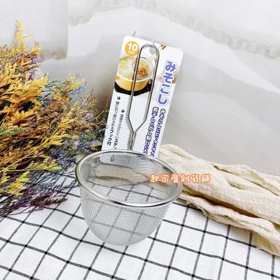 日本ECHO－可掛式火鍋網6