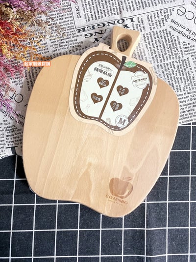 GOZENBO御膳坊－北歐山毛櫸蘋果砧板（M／L）6