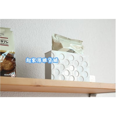 日本inomata－吸磁式小物收納籃10