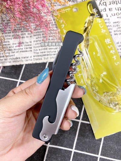 日本貝印KAI－紅酒香檳開瓶器9