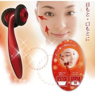 日本VeSS－遠紅外線 天然礦石臉部按摩滾輪（2輪）9