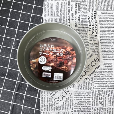 日本貝印KAI－固定底不沾圓型蛋糕模10