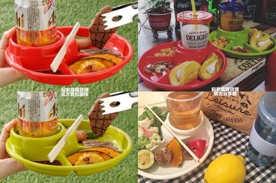 日本inomata－野餐派對分隔盤（圓形／方形）2