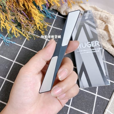 日本貝印KAI－AUGER 雙面立體指甲銼刀11