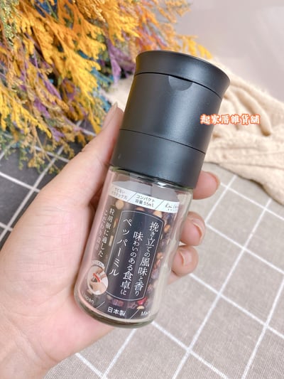 日本貝印KAI－全系列 研磨罐10