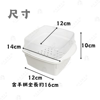 日本sanada－多功能微波盒8