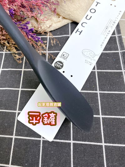 日本Pearl Life－一體成形料理鏟5