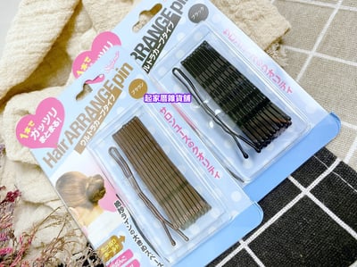 日本LUCKY－加長安全髮夾7