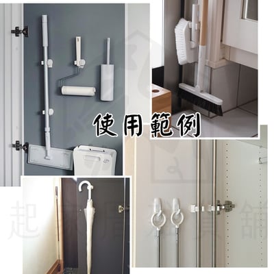 日本PONYKASEI－掃具收納架4