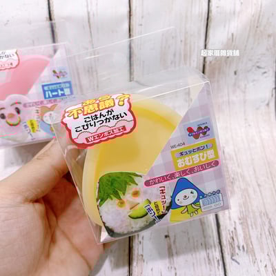 日本 AKEBONO 曙産業－愛心／三角飯糰模11