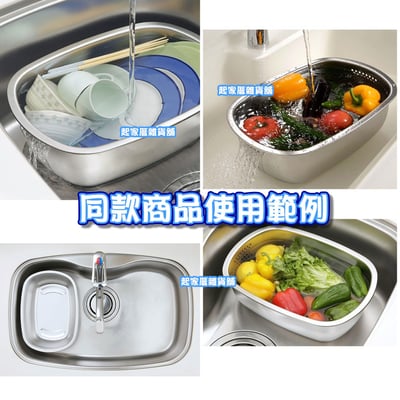 日本貝印KAI－不鏽鋼洗菜盆5
