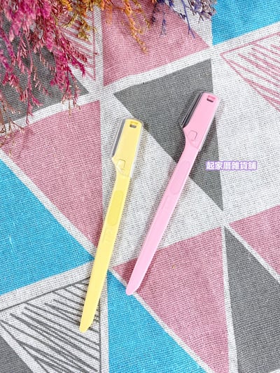 日本貝印KAI－細部修眉刀（2入／無安全刀片）2