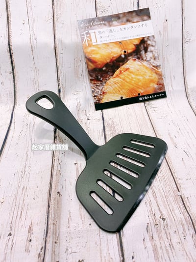 日本貝印KAI－煎魚寬面尼龍鏟10