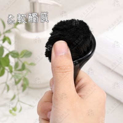 日本VeSS－毛孔細緻潔面刷3