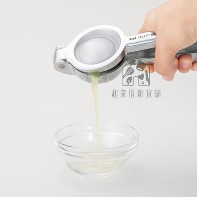 日本貝印KAI－壓汁器5