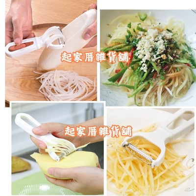 日本ECHO－細切刨絲器4