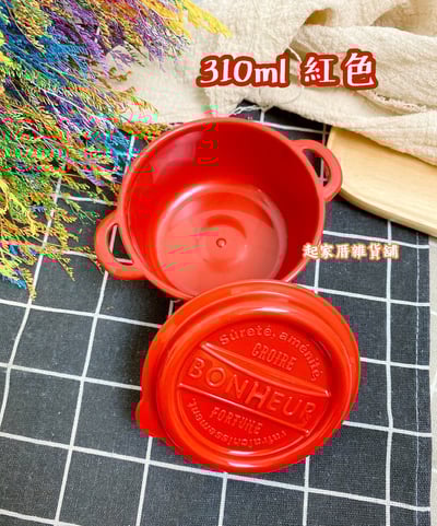 日本YAMADA山田化學－鑄鐵鍋造型保鮮盒17