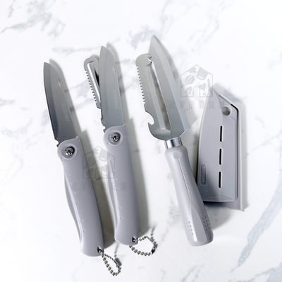 御膳坊－多功能折疊刀 削皮刀8