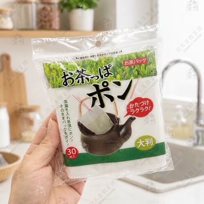 日本Cotton Labo－茶包袋11
