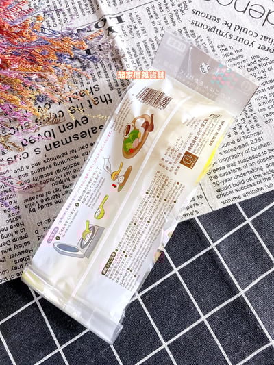 日本小久保KOKUBO－半圓球造型飯匙（黃色）10