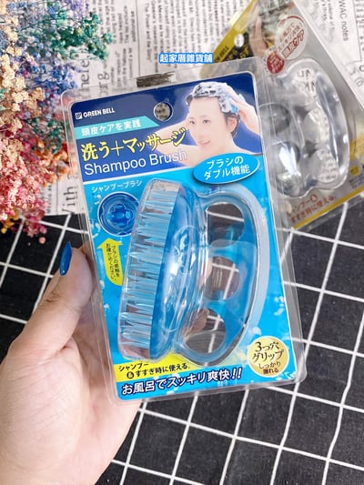 日本 GREEN BELL－三指洗頭按摩刷8