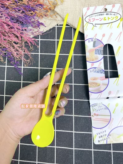 日本cakeland TIGERCROWN－食物夾附匙4