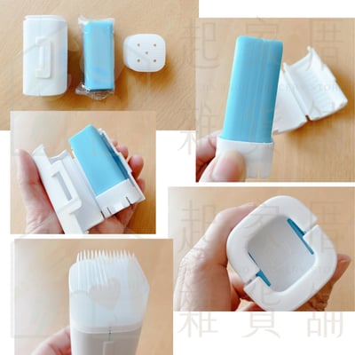 日本Sulga－白物專用清潔皂刷3