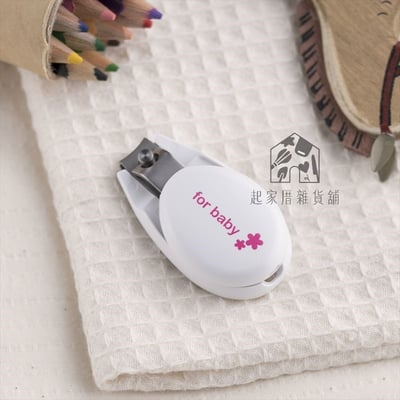 日本貝印KAI－嬰幼兒指甲剪3