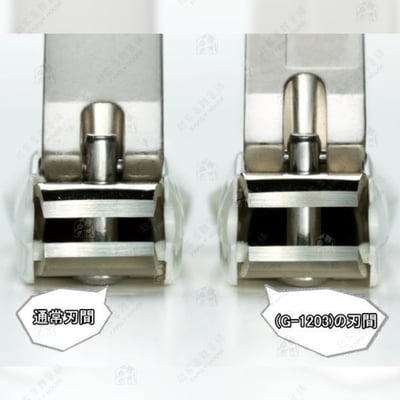 日本GREEN BELL－寬口指甲刀2