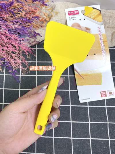 日本下村工業－尼龍玉子燒鏟7