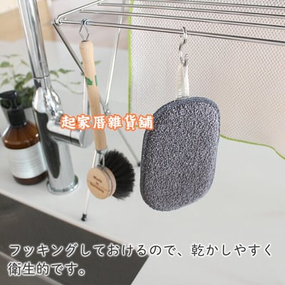 日本MARNA－雙面海棉菜瓜布11