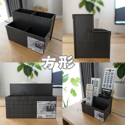 日本inomata－分隔收納盒6