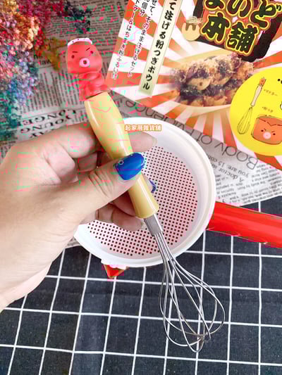 日本貝印KAI－備料攪拌盆組5